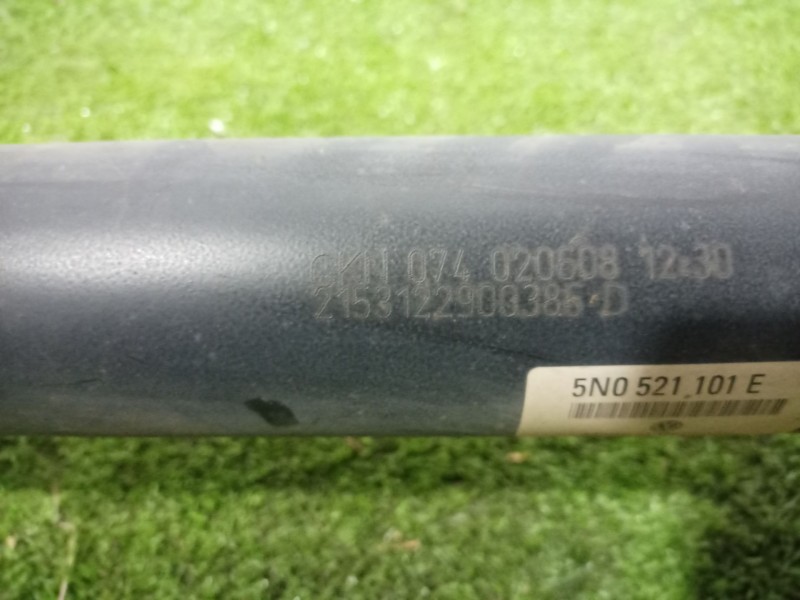 Recambio de transmision central para volkswagen tiguan (5n1) 2.0 tdi referencia OEM IAM   