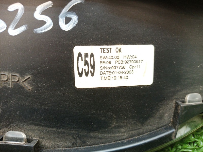 Recambio de cuadro instrumentos para hyundai sonata (y4) 2.0 cat referencia OEM IAM 92700537 92700537 92700537