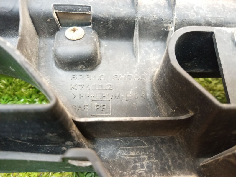 Recambio de rejilla delantera para nissan x-trail (t30) comfort referencia OEM IAM 623108H700 623108H700 623108H700