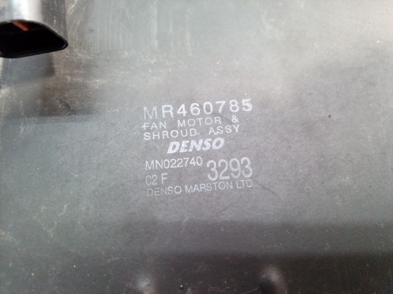 Recambio de electroventilador para mitsubishi space star (dg0) 1600 referencia OEM IAM MN022740 MN022740 MN022740