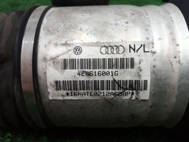 Recambio de amortiguador trasero izquierdo para audi a8 (4e2) 3.7 quattro referencia OEM IAM 4E0616001G 4E0616001G 4E0616001