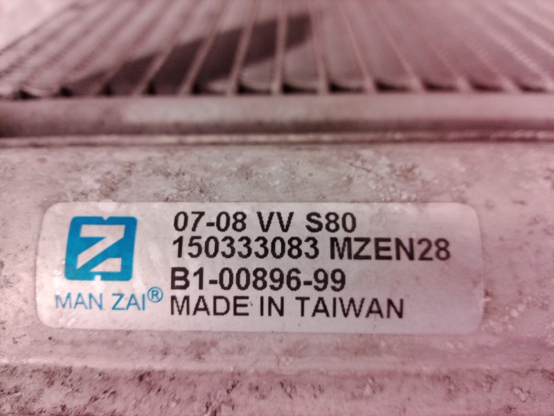 Recambio de condensador / radiador aire acondicionado para ford galaxy (ca1) ghia referencia OEM IAM B10089699 B10089699 B100896