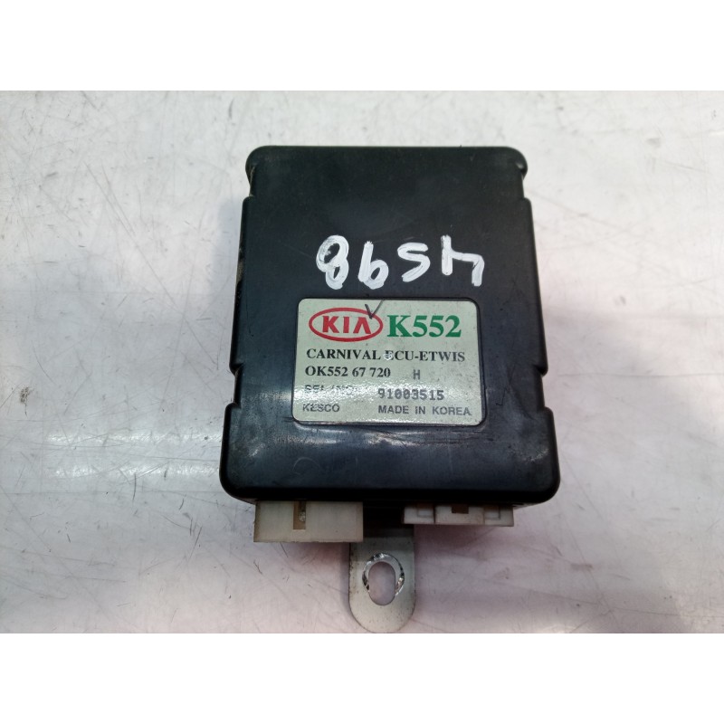 Recambio de modulo electronico para kia carnival ii 2.9 crdi cat referencia OEM IAM 0K55267720 0K55267720 0K55267720