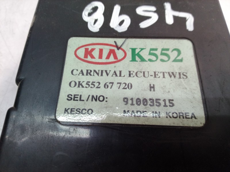 Recambio de modulo electronico para kia carnival ii 2.9 crdi cat referencia OEM IAM 0K55267720 0K55267720 0K55267720