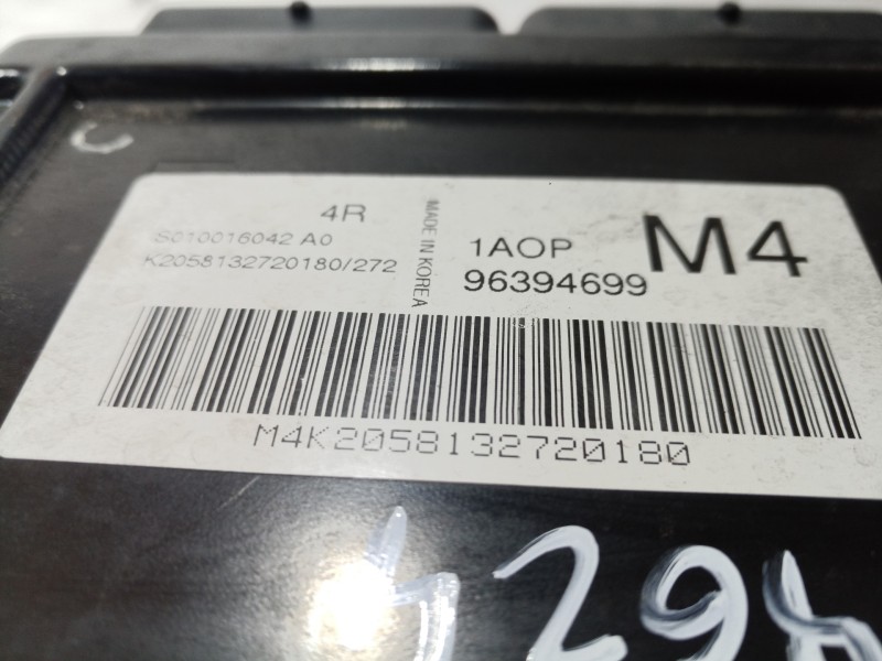 Recambio de centralita motor uce para daewoo nubira berlina se referencia OEM IAM 96394699 96394699 96394699