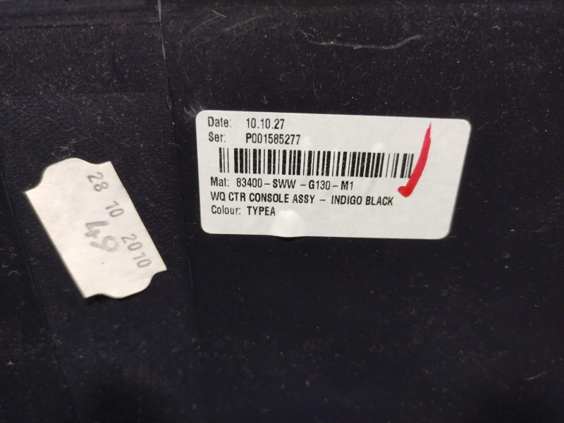 Recambio de consola central tras. para honda cr-v (re) executive referencia OEM IAM 83400SWWG130 83400SWWG130 83401SWAJ010