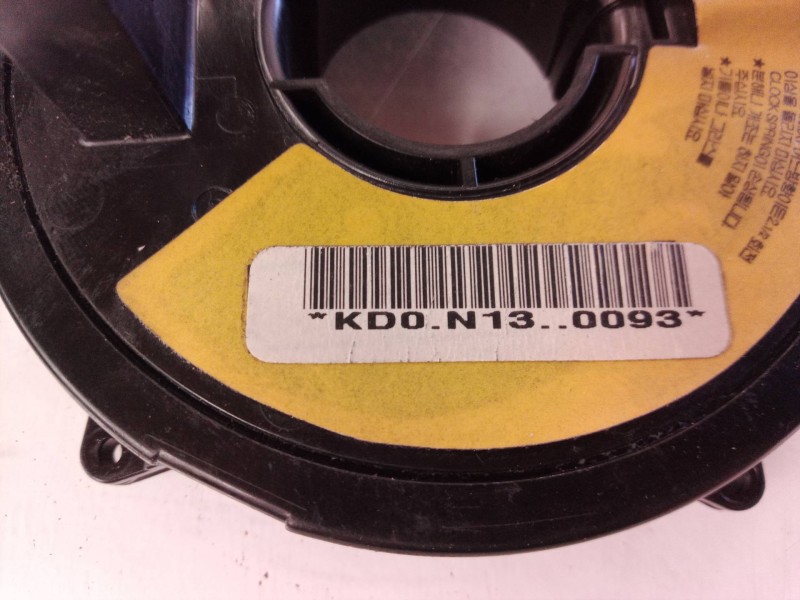 Recambio de anillo airbag para kia shuma ii 1.6 ls berlina portón referencia OEM IAM KD0N130093  