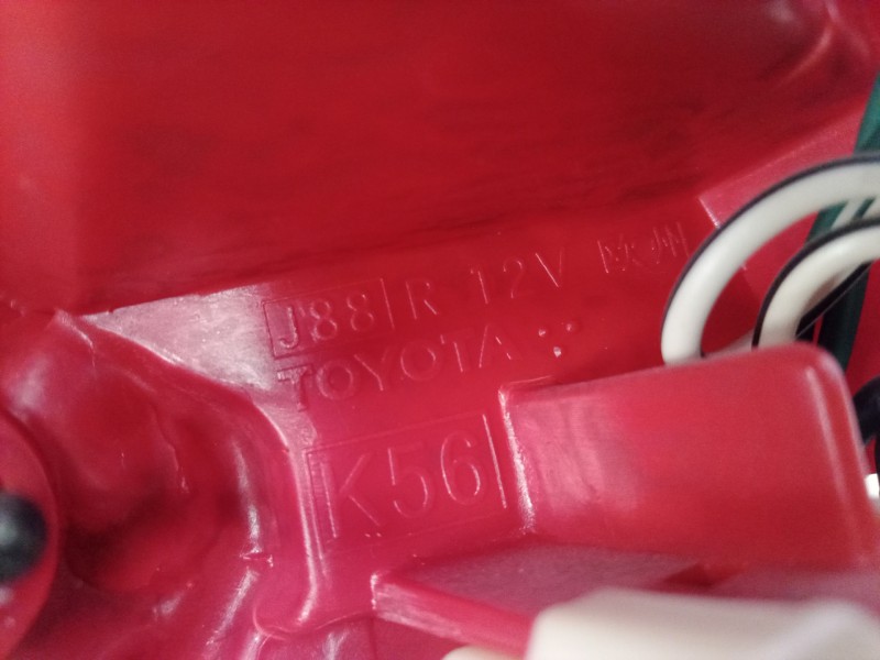 Recambio de piloto trasero derecho para toyota rav 4 (a3) executive referencia OEM IAM   