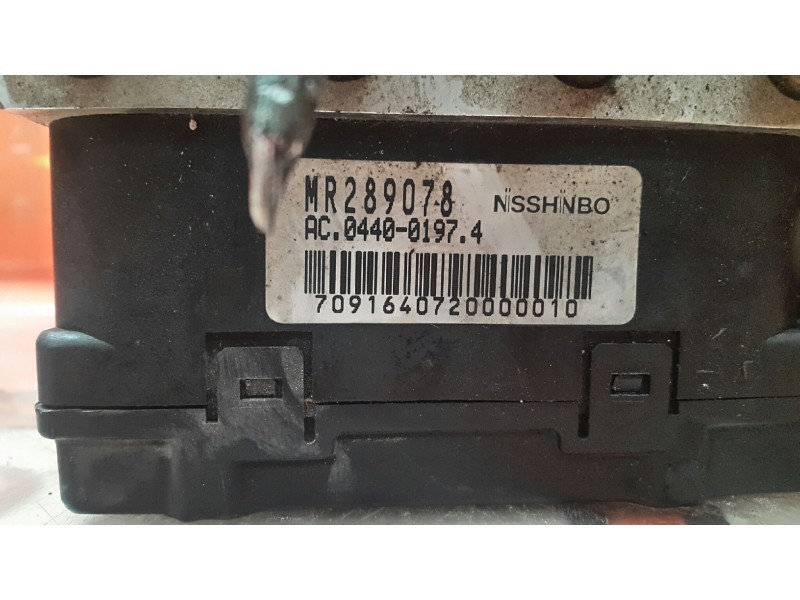 Recambio de abs para mitsubishi galant familiar (ea0) 2500 v6 24v referencia OEM IAM MR289078 MR289078 X2T31975M1