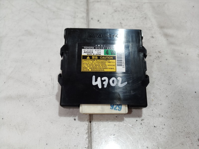 Recambio de modulo electronico para toyota rav 4 (a3) executive referencia OEM IAM 0795009291 0795009291 0795009291