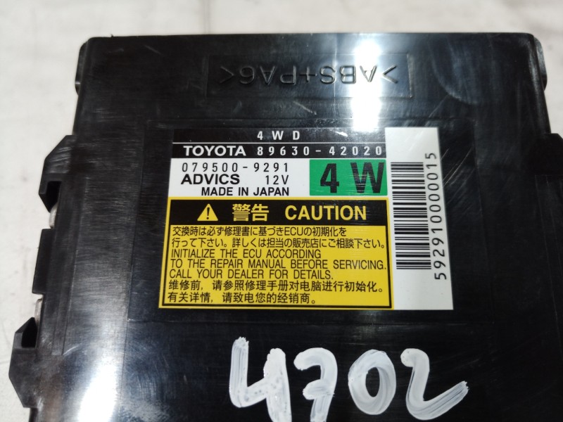 Recambio de modulo electronico para toyota rav 4 (a3) executive referencia OEM IAM 0795009291 0795009291 0795009291