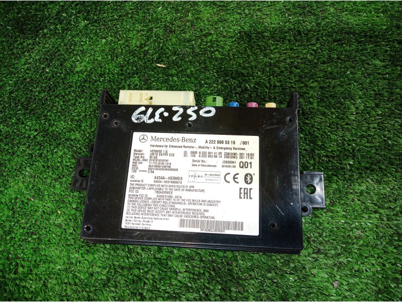 Recambio de modulo electronico para mercedes-benz clase gle (w166) referencia OEM IAM A2229005315 A2229005315 A2229005315