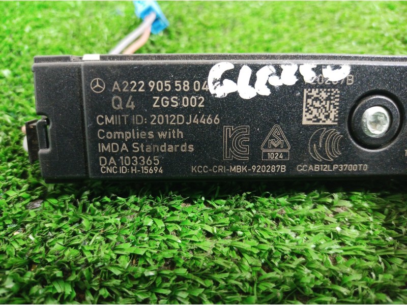 Recambio de antena para mercedes-benz clase gle (w166) referencia OEM IAM A2229055804 A2229055804 A2229055804