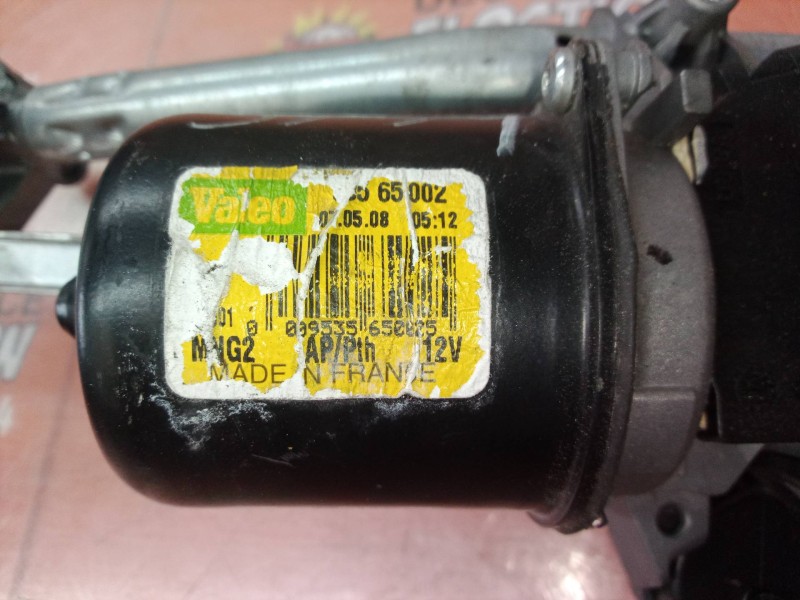 Recambio de motor limpia delantero para toyota aygo (kgb/wnb) básico referencia OEM IAM 850100H011  