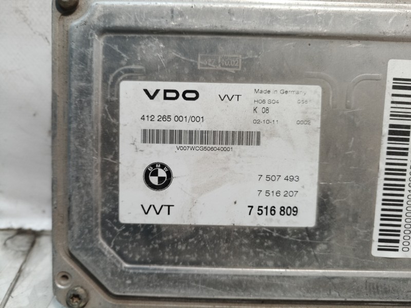 Recambio de centralita motor uce para bmw serie 3 compact (e46) 316ti referencia OEM IAM 7516809 7516809 7516809