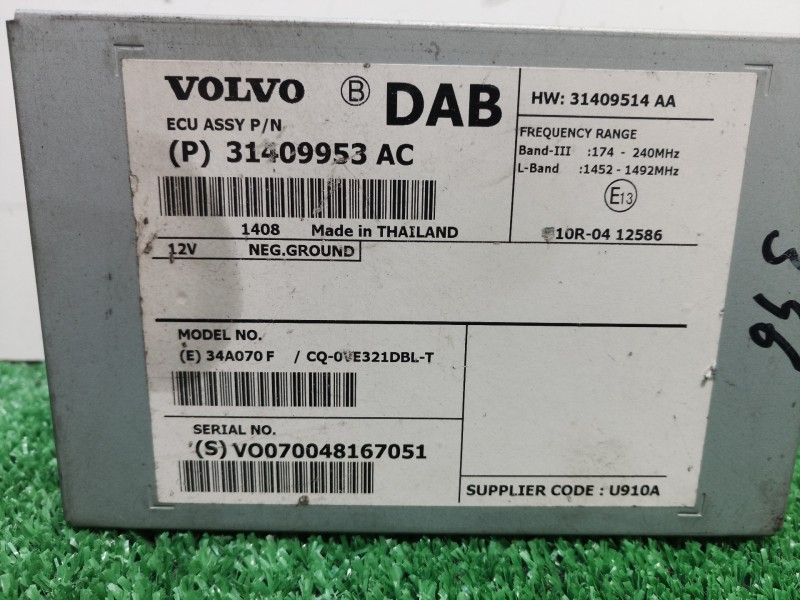 Recambio de modulo electronico para volvo xc60 referencia OEM IAM 31409953AC 31409953AC 31409953