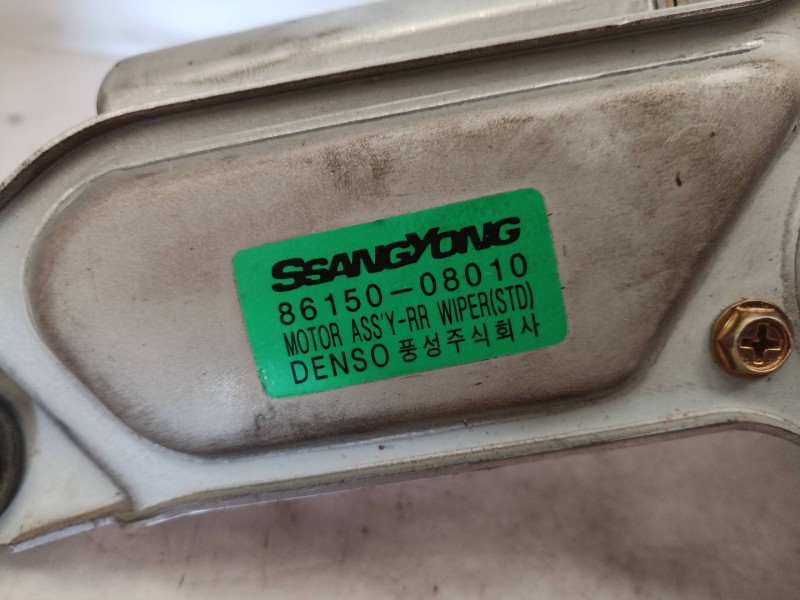 Recambio de motor limpia trasero para ssangyong rexton 270 xdi limited referencia OEM IAM 8615008010 8615008010 8615008010