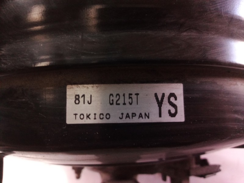 Recambio de servofreno para subaru legacy berl. b13 (bl) 2.0 d limited referencia OEM IAM   
