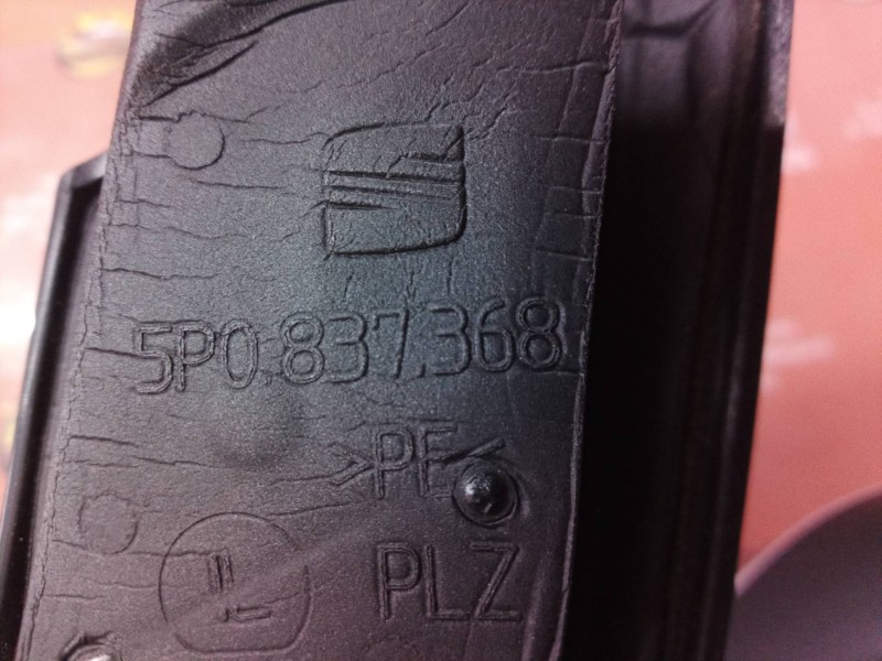 Recambio de retrovisor derecho para seat altea (5p1) reference referencia OEM IAM 5P0837368 5P0837368 5P0837368