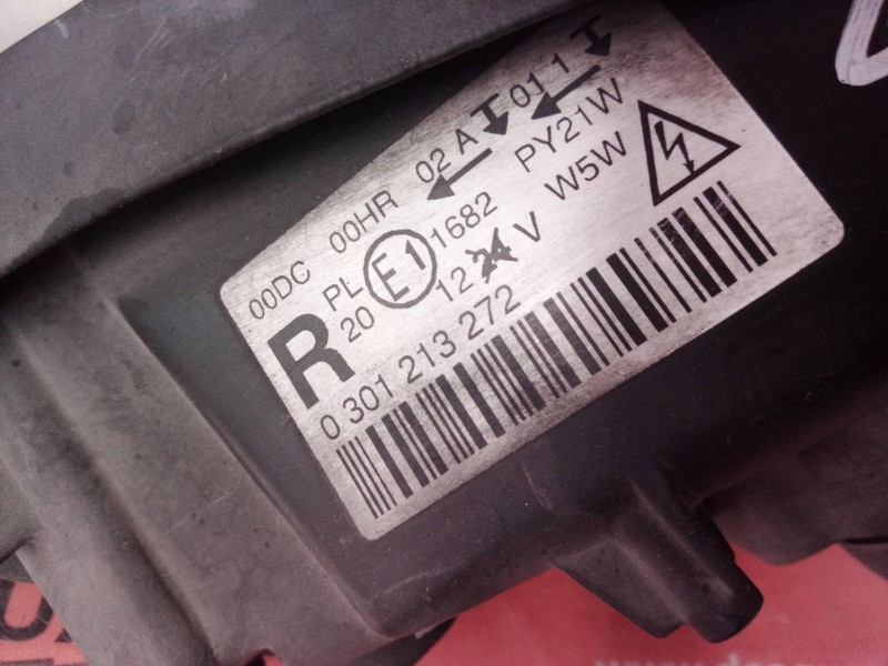 Recambio de faro derecho para peugeot 407 sport referencia OEM IAM 0301213272 0301213272 0301213272