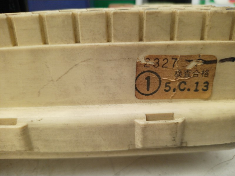 Recambio de caja reles / fusibles para lexus ls400 (ucf20) básico (ucf 20) referencia OEM IAM   