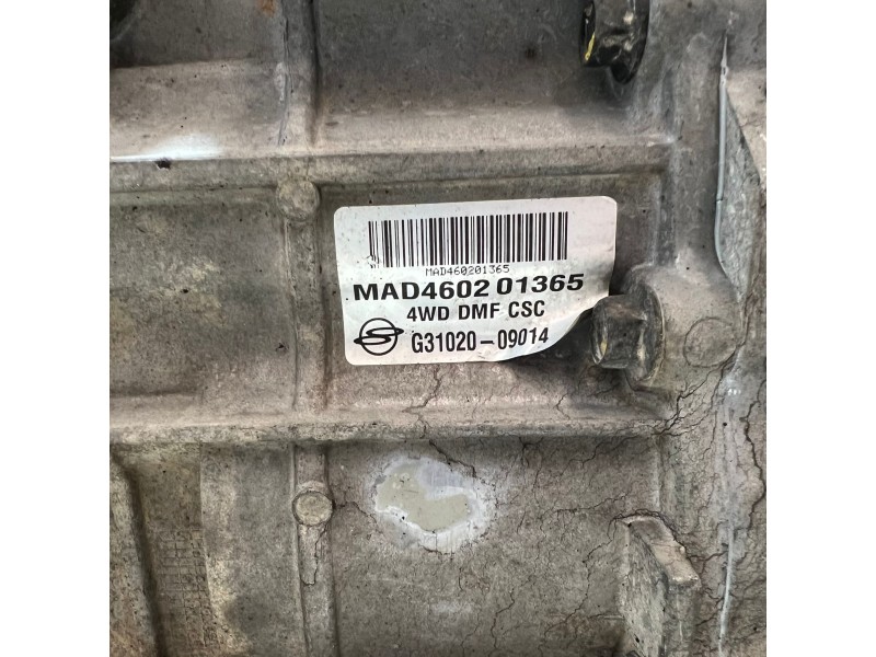 Recambio de caja cambios para ssangyong kyron 200 xdi 2wd referencia OEM IAM G3102009014 G3102009014 G3102009014