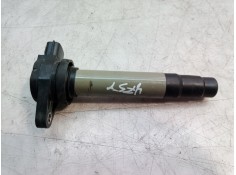 Recambio de bobina encendido para nissan almera (n16/e) comfort referencia OEM IAM 224484M500 224484M500 224484M500