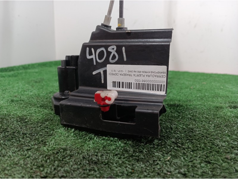 Recambio de cerradura puerta trasera derecha para ssangyong kyron 200 xdi 2wd referencia OEM IAM   