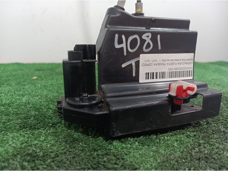 Recambio de cerradura puerta trasera derecha para ssangyong kyron 200 xdi 2wd referencia OEM IAM   