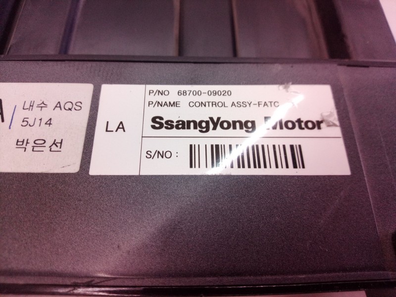 Recambio de mando climatizador para ssangyong kyron 200 xdi premium 4wd referencia OEM IAM 6870009020 6870009020 6870009020