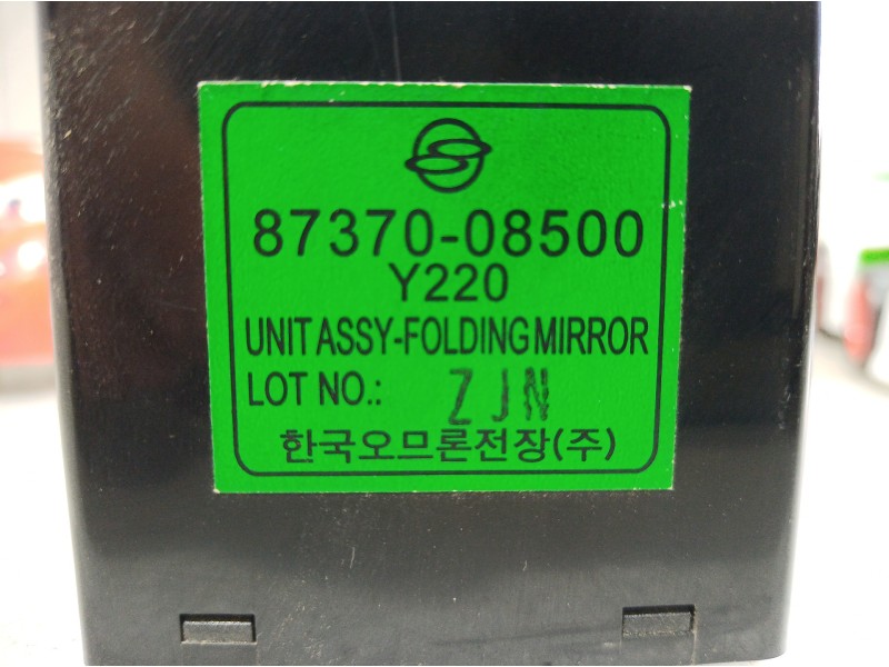 Recambio de modulo electronico para ssangyong rexton 270 xdi limited referencia OEM IAM 8737008500 8737008500 8737008500
