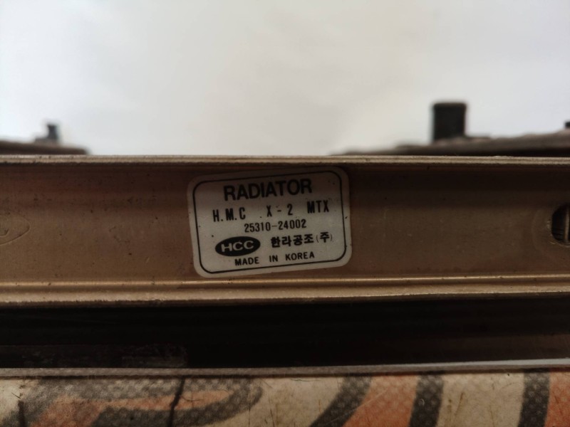 Recambio de radiador agua para hyundai pony (x2) 1.5 gls referencia OEM IAM 2531024002 2531024002 2531024002