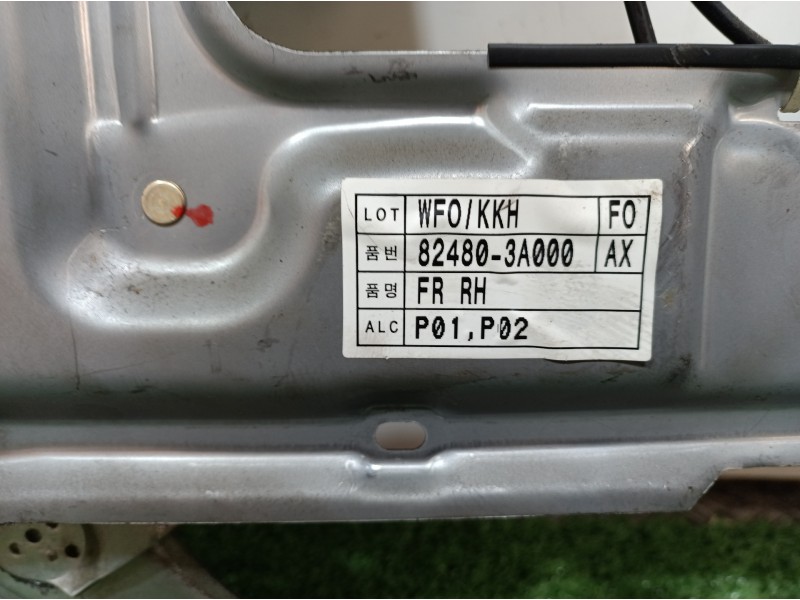 Recambio de elevalunas delantero derecho para hyundai trajet (fo) 2.0 gls referencia OEM IAM 824803A000 824803A000 824803A000