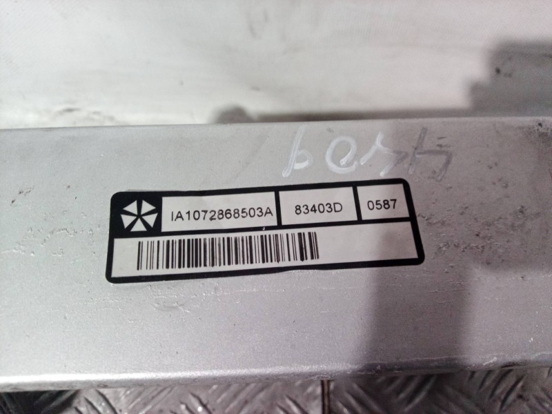 Recambio de intercooler para chrysler voyager (rg) 2.5 crd cat referencia OEM IAM 1072868503A 1072868503 1072868503