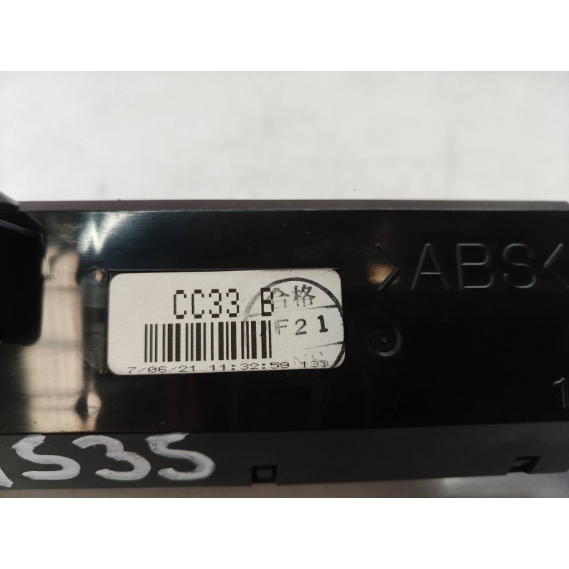 Recambio de pantalla multifuncion para mazda 5 berl. (cr) 2.0 crtd sportive (105kw) referencia OEM IAM   
