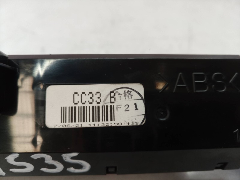 Recambio de pantalla multifuncion para mazda 5 berl. (cr) 2.0 crtd sportive (105kw) referencia OEM IAM   