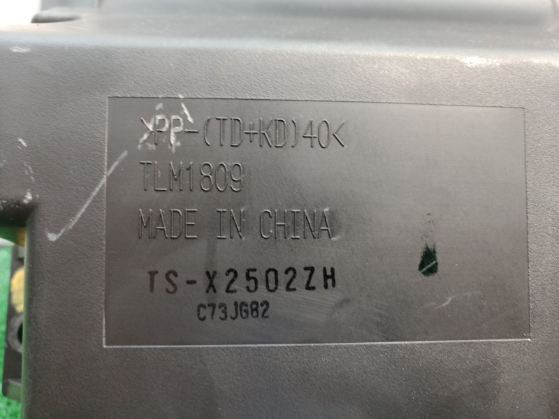 Recambio de amplificador audio para honda cr-v (re) executive referencia OEM IAM TSX2502ZH TSX2502ZH TSX2502ZH