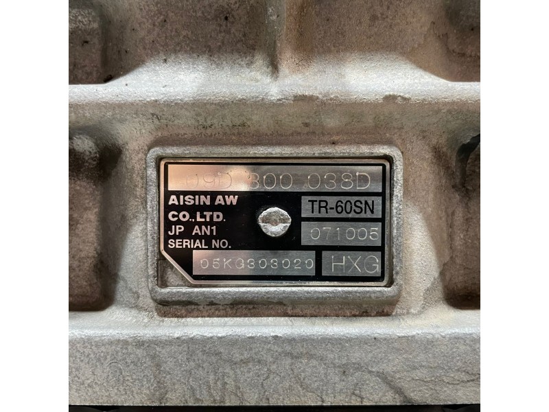 Recambio de caja cambios para audi q7 (4l) 4l/xbunq1 referencia OEM IAM HXG HXG HXG