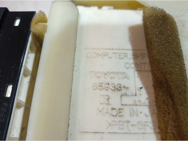 Recambio de selector cambio automático para lexus ls400 (ucf20) básico (ucf 20) referencia OEM IAM 85933 85933 85933