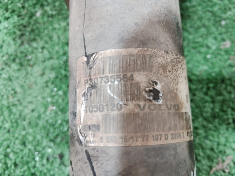 Recambio de transmision delantera izquierda para volvo xc90 v8 executive geartronic (5 asientos) referencia OEM IAM P30735564 P3