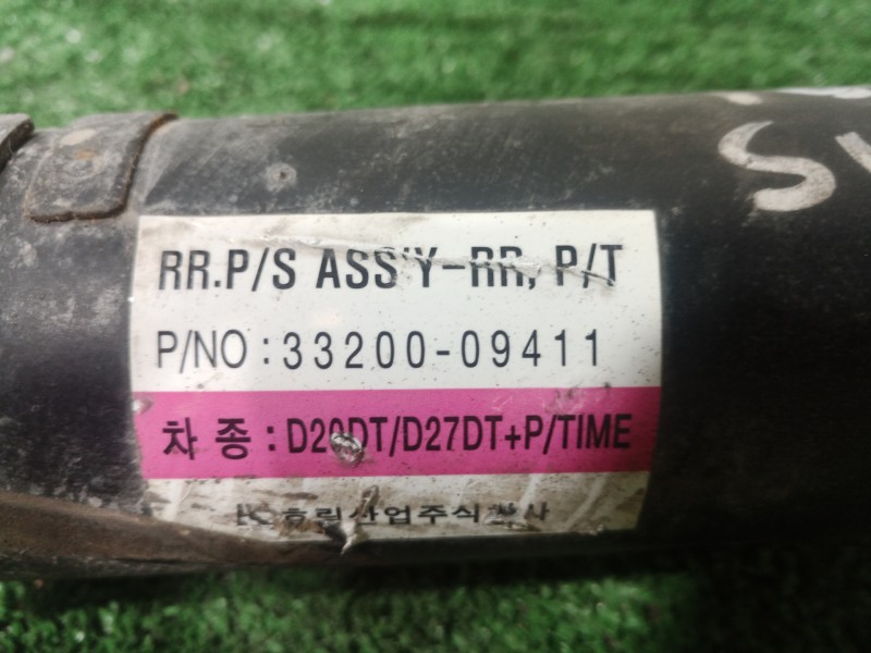 Recambio de transmision central para ssangyong kyron 200 xdi 2wd referencia OEM IAM 3320009411 3320009411 3320009411