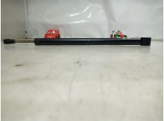 Recambio de retenedor puerta para mercedes-benz clase s (w221) berlina 500 l (221.171) referencia OEM IAM A2217300016 A221730001