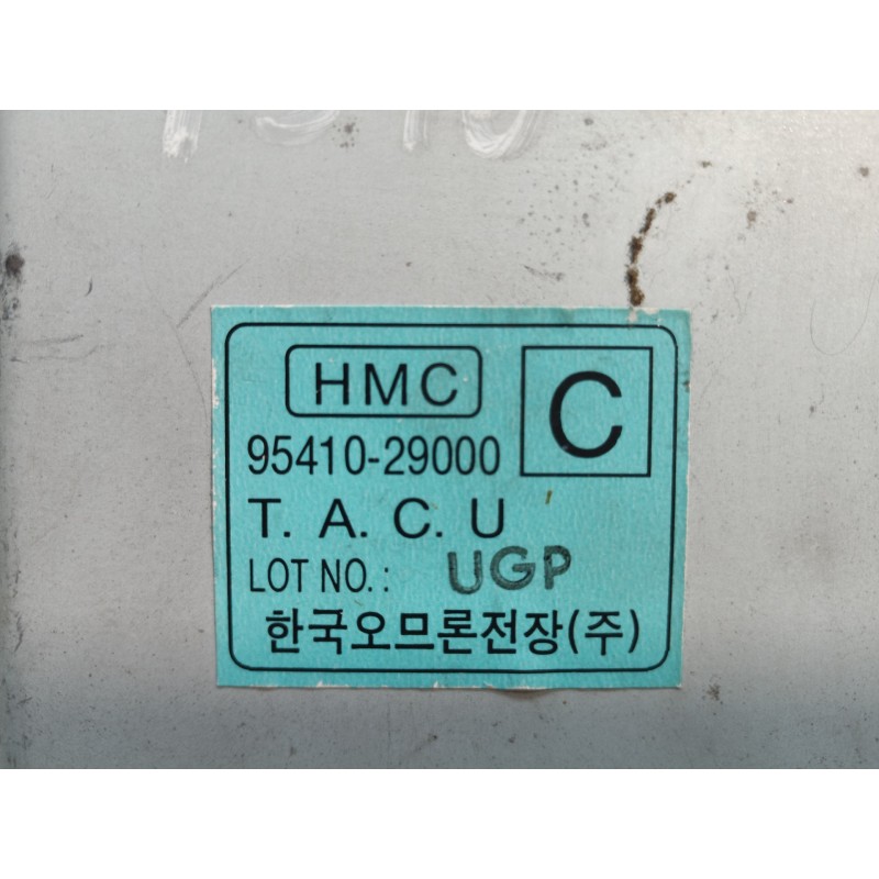 Recambio de modulo electronico para hyundai lantra berlina (rd) 1.9 d gls referencia OEM IAM 9541029000 9541029000 9541029000