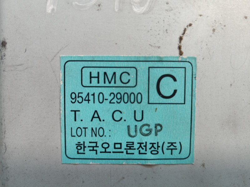 Recambio de modulo electronico para hyundai lantra berlina (rd) 1.9 d gls referencia OEM IAM 9541029000 9541029000 9541029000