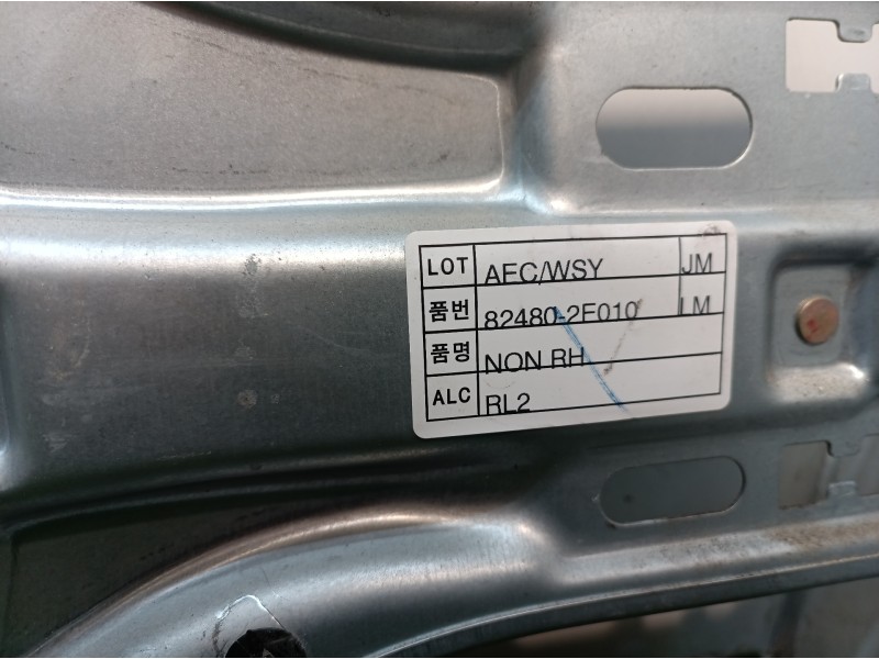 Recambio de elevalunas delantero derecho para hyundai tucson (jm) 2,0 classic 4x2 referencia OEM IAM 824802F010 824802F010 82480
