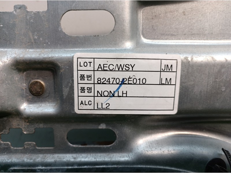 Recambio de elevalunas delantero izquierdo para hyundai tucson (jm) 2,0 classic 4x2 referencia OEM IAM 824702E010 824702E010 824
