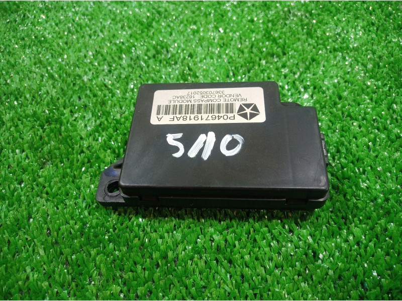 Recambio de modulo electronico para dodge journey sxt referencia OEM IAM P04671918AF P04671918AF P04671918AF
