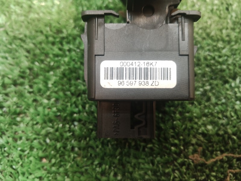 Recambio de palanca freno de mano para citroën c4 picasso business class referencia OEM IAM 96597938ZD 96597938ZD 96597938ZD