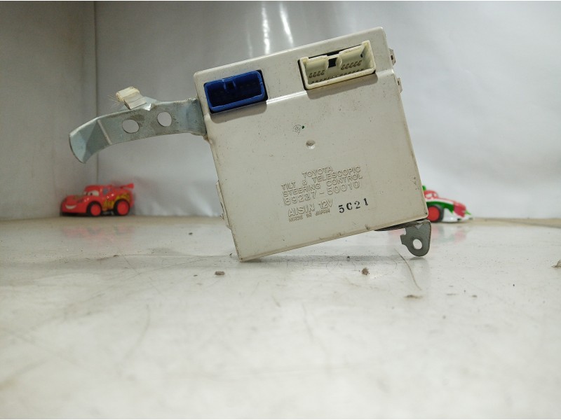 Recambio de modulo electronico para lexus ls400 (ucf20) básico (ucf 20) referencia OEM IAM 8922750010 8922750010 8922750010