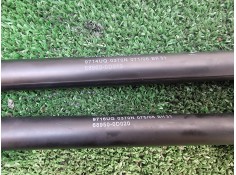 Recambio de amortiguadores maletero / porton para toyota yaris (ksp9/scp9/nlp9) básico referencia OEM IAM 689500D020 689500D020  2